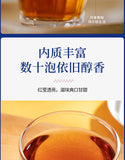 Black Oolong Tea Oil Cut Black Oolong Tea Strong Aroma Oolong Tea Bag 250g