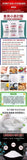 Edible baking soda powder, food grade sodium bicarbonate, household cleaning