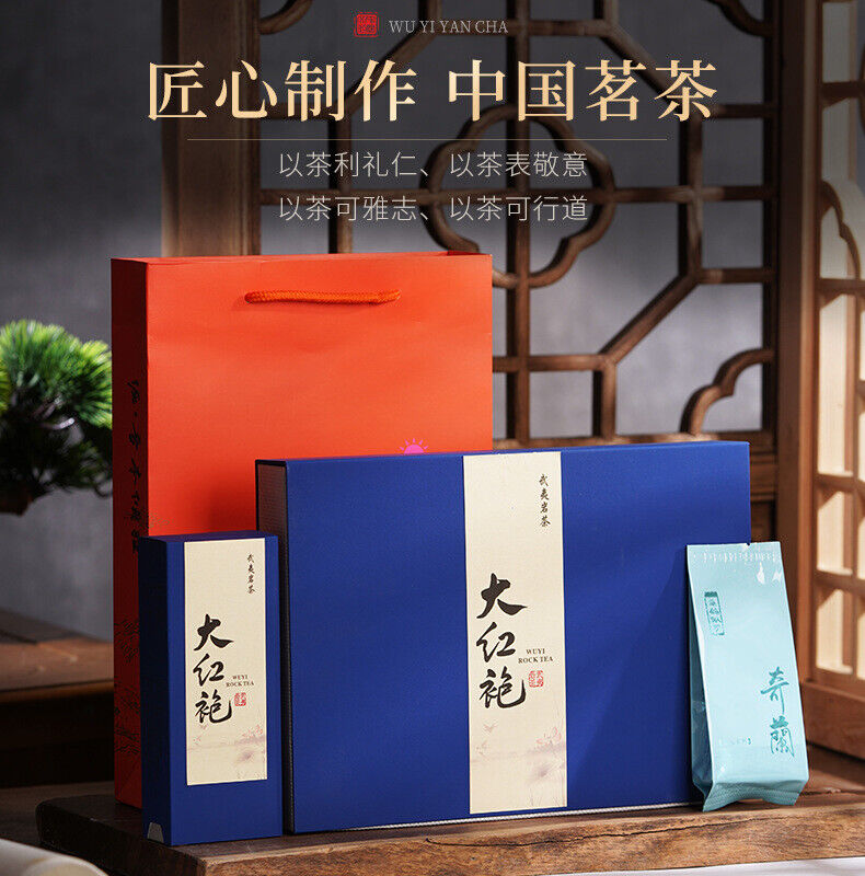 Wuyi Yancha Oolong Tea Da Hong Pao Premium Gift Box Popular