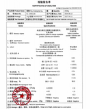 Food grade 98% coenzyme Q10 powder, fat-soluble, protects heart health