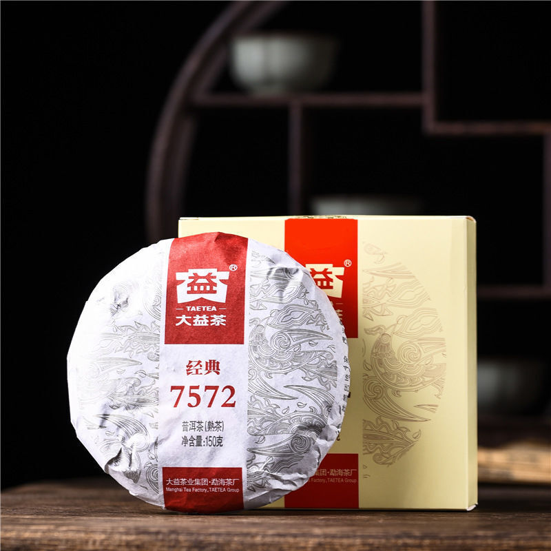 7572 Pu'er Ripe Tea Classic Benchmark Cake Tea Ration Tea 150g/cake Main image