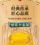 Licorice dry ginger soup sizzling licorice ginger sweet warm body to remove cold