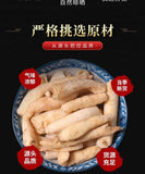 Premium Mingdangshen High Quality Natural Chinese Medicinal Herb