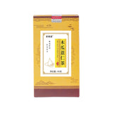 Papaya Jobs Tears Tea Chrysanthemum Gardenia Pueraria Herbal Acid Balance Blend