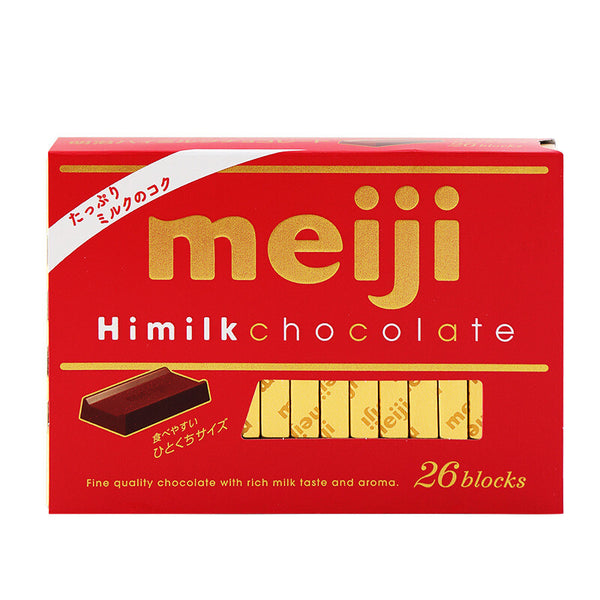 Meiji Piano Chocolate Milk Strawberry Sandwich Chocolate Japan Snack 120g / Bag