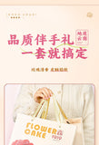 Yunnan Rose Flower Cake – Fresh Rose Pastry Gift Box, Snack Dessert