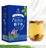 Pueraria Lobata Hovenia Dulcis Tea Healthy Herb Tea Bag 120g