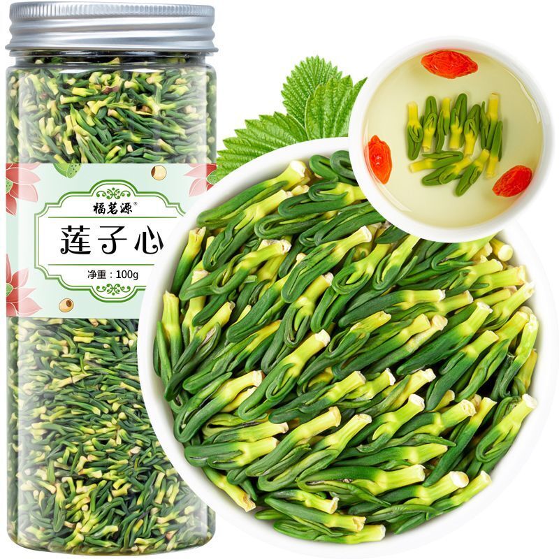 Lotus Seed Heart Selected Lotus Plumule Gesundheitstee Kräutertee 100g