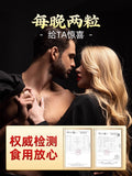 Ginseng, Penis Cervi, Maca, Huangjing, Oyster Tablets Nourishing Pressed Tablets