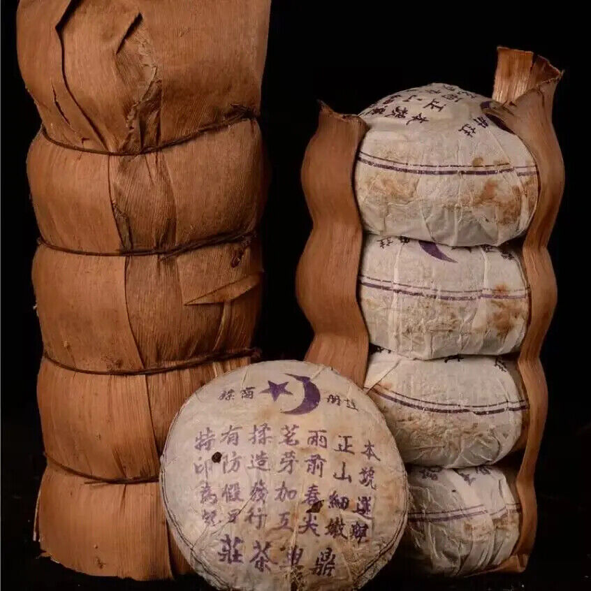 Dingxing Old Raw Puer Tea Tuocha Chinese Compressed Unfermented Puer Tuocha 100g