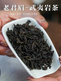 Genuine Wuyi Rock Tea Laojunmei Fruity Da Hong Pao Oolong Tea