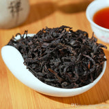 2023 New Black Tea Top Grade Clovershrub DaHongPao Red Robe Big Hongpao Tea 250g