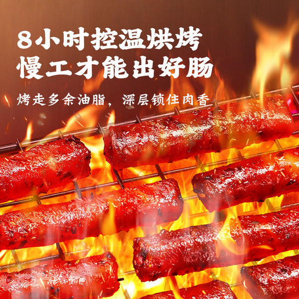 Cantonese sausage pork sausage spicy sausage