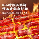 Cantonese sausage pork sausage spicy sausage