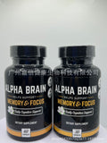 Intelligence Capsule Promote Intelligence Brain Power 60 capsules Vitamin B