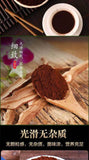 Changbai Mountain Ganoderma Spores Powder Basswood Ganoderma Spores Powder 100g