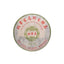 Yunnan Menghai Kuban Zhang Wang Sheng Puerh Cake Tea 357g