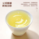 Longjing Green Tea 2025 Fresh Bean Aroma Premium Tasting Gift Box 5 Servings