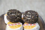500G 7gMini Chrysanthemum Pu-erh Ripe Tea Yunnan Chrysanthemum Pu-erh Round Cake