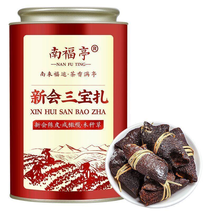 Guangdong Xinhui Specialty Tangerine Peel Tea Authentic Xinhui Sanbaoza