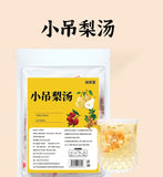 Snow Pear & White Fungus, Instant Tea Bags Small Pear Soup Tea