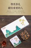 Fuding White Tea 2014 Aged Shou Mei Tea Gift Set Old White Tea 180g