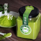 Pure Matcha Powder 100g Baking Ingredients Green Tea Powder No Additives Matcha