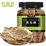 Crispy Deep Sea Fish Snack Original Flavor Delicious Protein Rich Treat