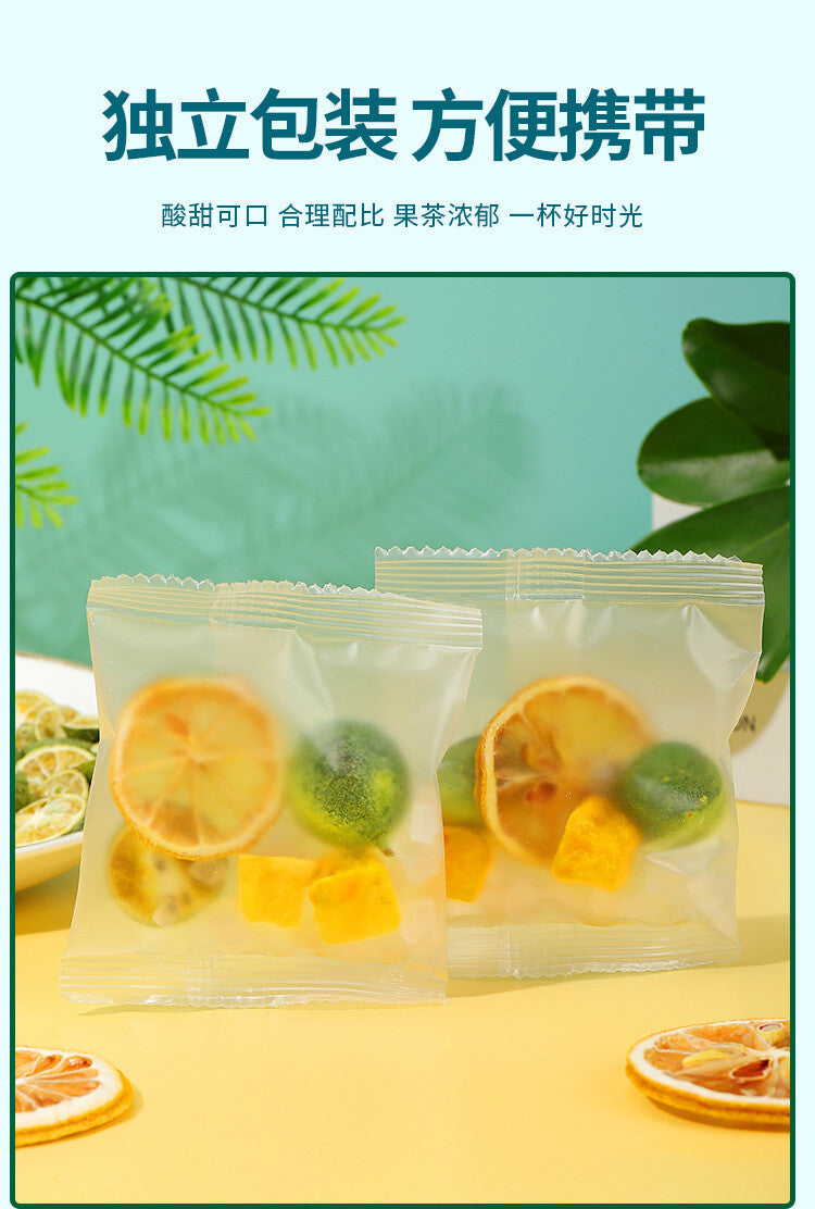 Summer Cold Brew Kumquat Lemon Fruit Tea Green Orange Lemon Passion Fruit Tea