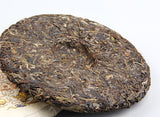 357g Ming Qian Ancient Tree Spring Tea Pu'er Raw Tea Seven Seed Cake Tea