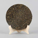 357g Xiaguan Golden  Pu-erh Jinsi Tiebing Puer Organic Sheng Puerh Tea