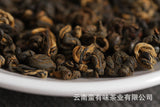 350g/can Fengqing Flower and fruit aroma golden snail Dian Hong tea (two leaves)
