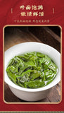 2025 Autumn Tie Guan Yin Tea Anxi Orchid Aroma High Mountain