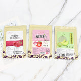 100g Cake Baking Ingredients Strawberry Mango Fruit and Vegetable Powder