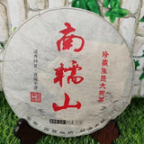 2013 Nannuoshan Raw Pu-erh Tea Cake Aged Puer Cake Tea Yunnan Puerh Raw Tea 357g