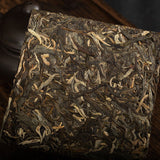 200g Yunnan Pu'er Tea Bricks Yunnan Pu'er Raw Tea Iceland Jade Square Bricks