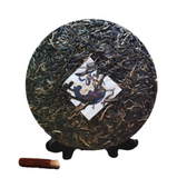 Mint Pond Puerh Tea Wild Ancient Tree Handcrafted Stone-Made Raw Tea 357g