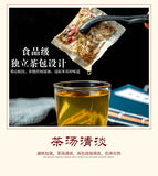 Gui Zhi Gardenia Reishi Tea Women's Herbal Tea with Cinnamon Peach Kernel