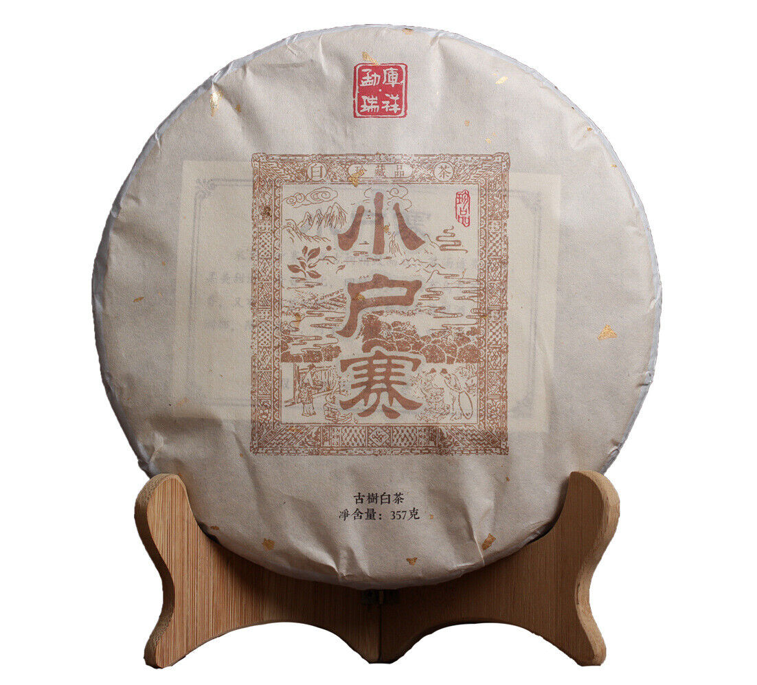 357g Yunnan Ancient Tree Xiaoduosai White Tea Alpine Sun-Dried White Tea Cake Main image