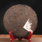 357g/12.59oz Premium Ripe Tea  Pu'er Tea kongquezhixiang  Tea Health Care