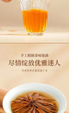 Premium Fengqing Dianhong Pagoda Black Tea Honey Fragrance Yunnan Dianhong Tea