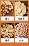 Astragalus, Codonopsis,Ophiopogon Vital Four Treasure Tea with American Ginseng