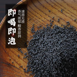 Fragrance Ready to Drink and Soak Rich Aroma Minggulan Pu'er Tea Crystal Orange