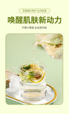 Morning C evening A prickly pear lemon blackberry rose black wolfberry bag tea