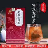 Purple Coix Dragon Tea Mulberry Polygonatum Goji Root Kudzu Reishi Yam HerbalTea