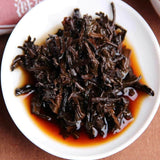 2018 Haiwan 9978 Lao Tong Zhi Ripe Puerh Tea Cake 181 Batch Aged Shou Pu Er