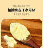 Pure Mango Powder for Baking Pudding Ice Cream Cake Ingredients Without Adding