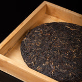 Yunnan Dianhong Tea Cake Fengqing Ancient Tree Wild Sun-Dried Red Tea 357g