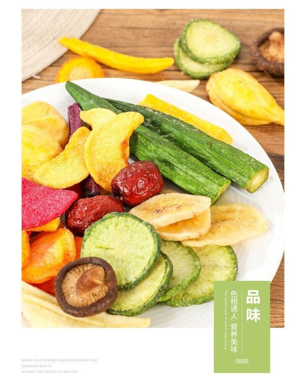 Dehydrated Vegetable Chips 500g Mixed Fruit Veggie Snacks Natural Crunchy