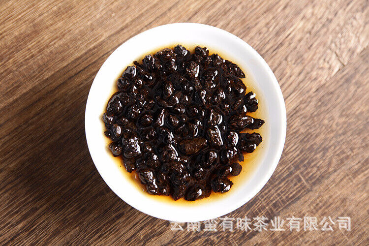 500g Yunnan Pu'er Tea Menghai Nuoxiang Ripe Tea Fossil Crushed Silver (No. C3)